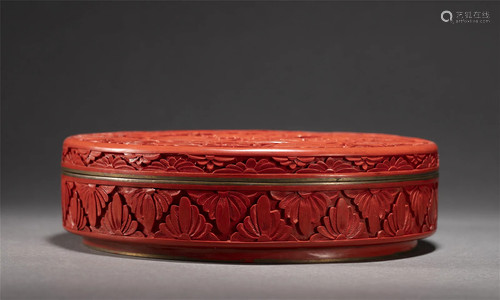 A CHINESE CARVED CINNABAR LACQUER BOX WITH COVER