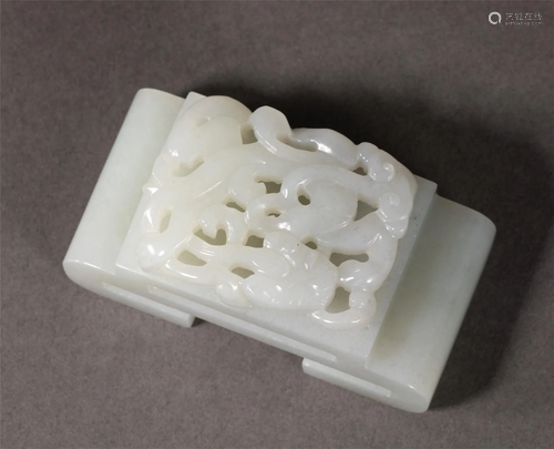 A CHINESE CARVED JADE INKSTAND