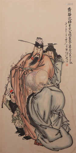 A CHINESE PAINTING OF IMMORTALS