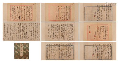 A COLLECTION OF LETTERS SIGNED QI BAISHI