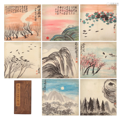 A CHINESE PAINTING ALBUM SIGNED QIBAISHI