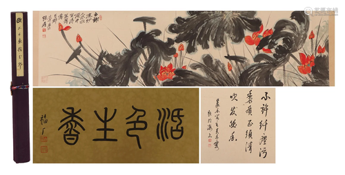 A CHINESE PAINTING OF LOTUS POND SIGNED ZHANG DAQIAN