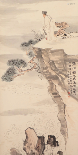 A CHINESE PAINTING OF SCHOLAR ON CLIFF SIGNED ZHANG DAQIAN