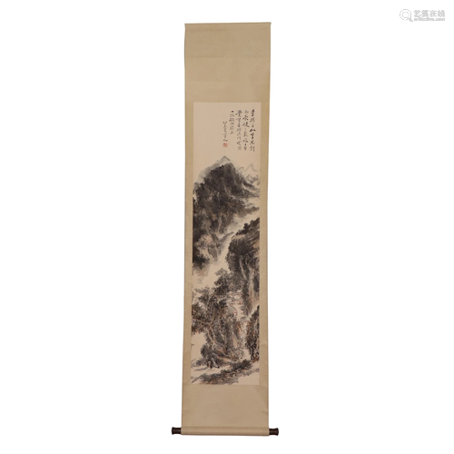 A CHINESE PAINTING OF OVERLOOKING LANDSCAPE SIGNED HUANG BIN...