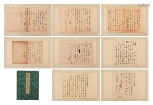 A CHINESE LETTER ALBUM SIGNED XU BEIHONG