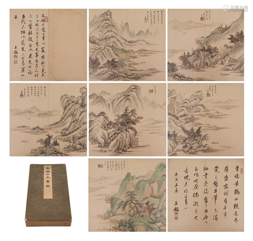 A CHINESE PAINTING OF LANDSCAPE SIGNED WANGJIAN