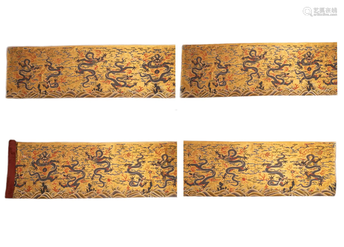 A EMBROIDERED NINE DRAGONS SCROLL