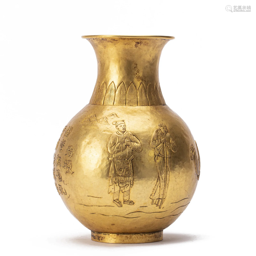 A CHINESE BRONZE-GILT VESSEL