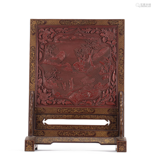 A CHINESE CARVED CINNABAR LACQUER TABLE SCREEN