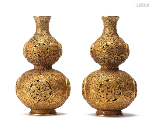 PAIR BRONZE-GILT DOUBLE GOURDS VASE