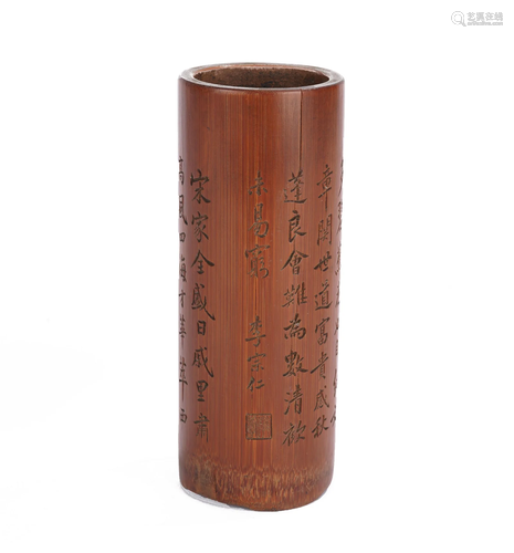 A CHINESE INSCRIBED BRUSHPOT