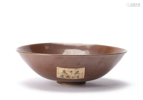 A CHINESE AUBERGINE GLAZE BOWL