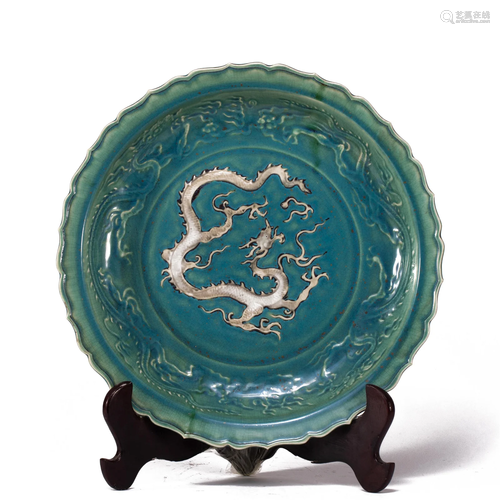 A TURQUOISE GLAZE DRAGON DISH