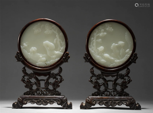 PAIR CARVED WHITE JADE TABLE SCREENS