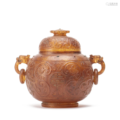 AN UNUSUAL CARVED PEKING GLASS INCENSE BURNER