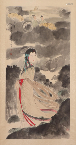 A CHINESE PAINTING OF LONG ELIZA SIGNED FU BAOSHI