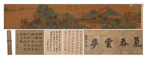 A CHINESE PAINTING OF GREEN LANDSCAPE SIGNED TANGYIN