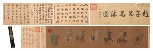 A CHINESE PAINTING OF GAME ON HORSE