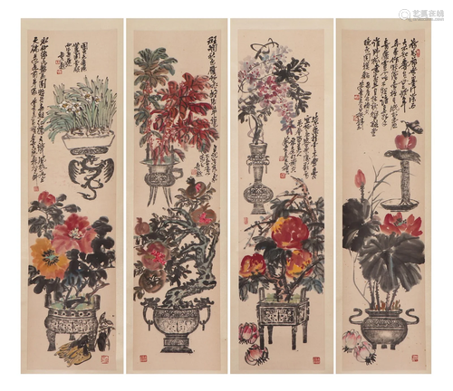 A COLLECTION OF CHINESE PAINTING OF HUNDRED ANTIQUES SIGNED ...