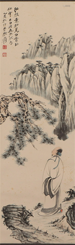 A CHINESE PAINTING OF SCHOLAR UNDER THE PINE SIGNED ZHANG DA...