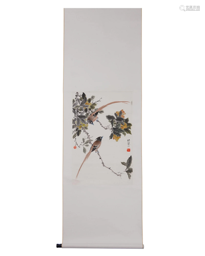 A CHINESE PAINTING SIGNED JIANG HANTING