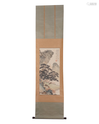 A CHINESE PAINTING SIGNED PURU