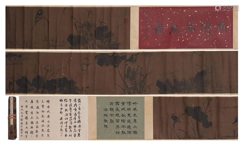 A CHINESE PAINTING OF ORCHID SIGNED BADASHANREN