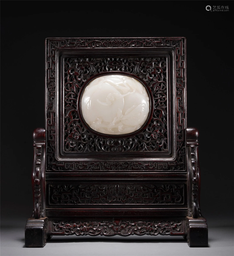 A CHINESE JADE INLAID ROSEWOOD TABLE SCREEN