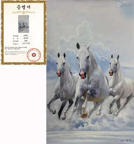 Horse Group Oil Painting By Kim Young-chul