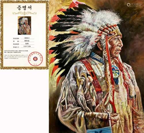 Indian Chief of A Tribe Oil Painting By Choi Tae-ryong