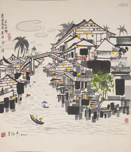 Wu Guanzhong, Southern Pavilions Painting