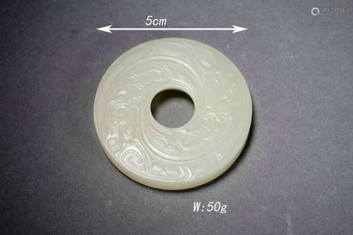 Carved Hetian Jade Disc Bi