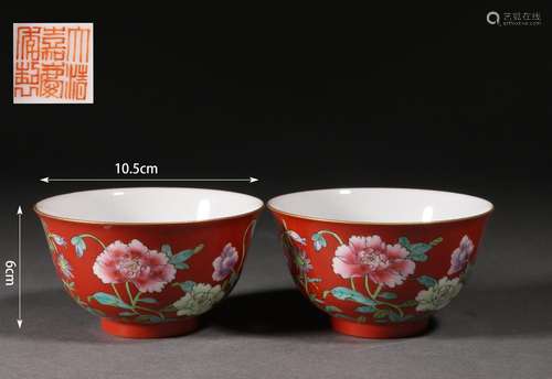 Pair of Falangcai Glaze Flower Bowls