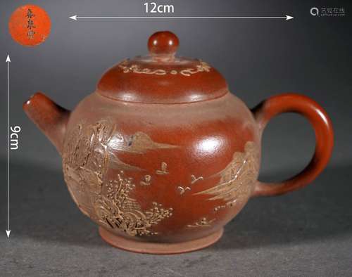 Chinese Purple Sand Pot with Landscape Pattern