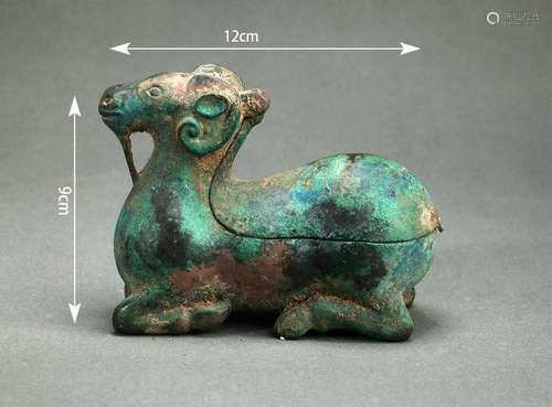 Bronze Ram Ornament