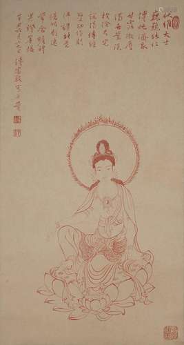 Pu Ru, Chinese Bodhisattva Painting