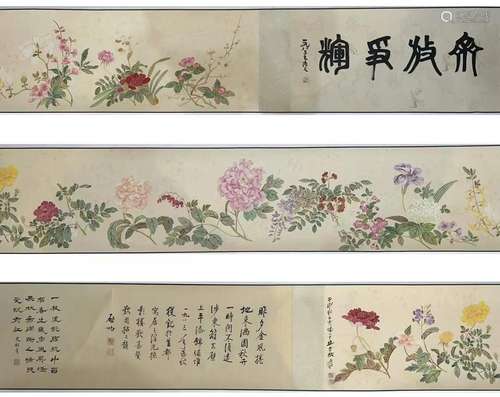 Zhang Daqian, Chinese Flower Painting Handscroll