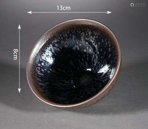 Jian Ware Oil Drop Tea Bowl