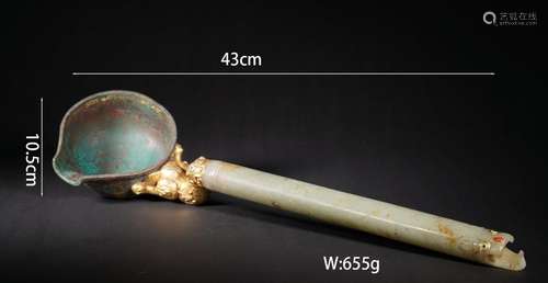 Jade Decorated Ladle