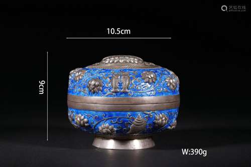 Silver Enamel High Relief-Decorated Box and Cover