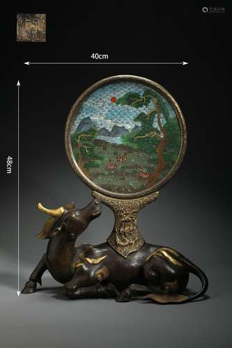 Cloisonne Enamel  Landscape Mirror and Stand