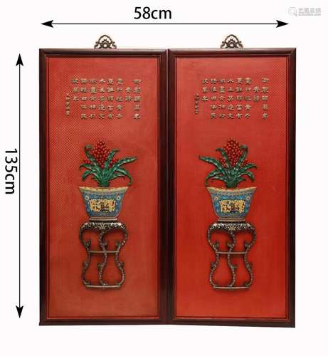 Pair of Two Antique Hanging Panels