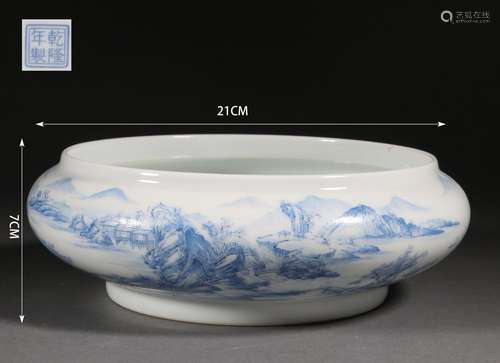 Painted Porcelain Landscape Brush Washer