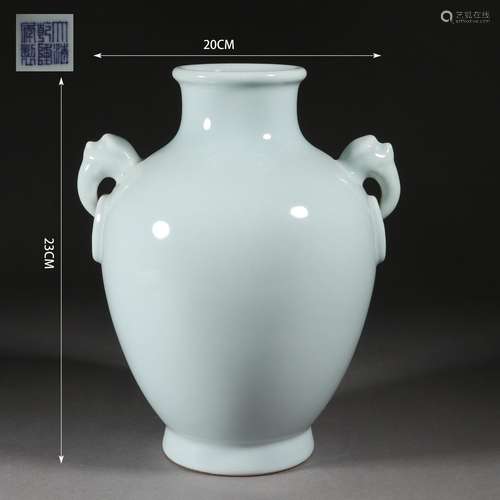 Celadon Glaze Double-Eared Vase