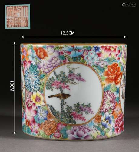 Famille Rose Millefleurs Flower and Bird Brush Pot