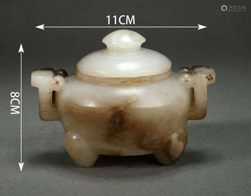 Sancai Glaze U-Shape Eared Censer