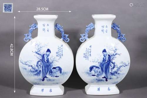 Wang Bu, Pair of Blue and White Figure Moonflasks