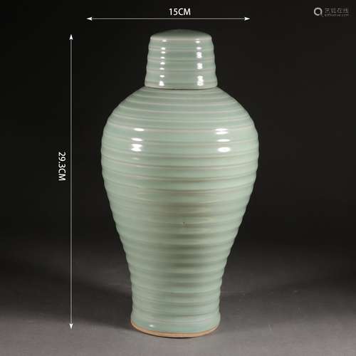 Longquan Kiln String Meiping