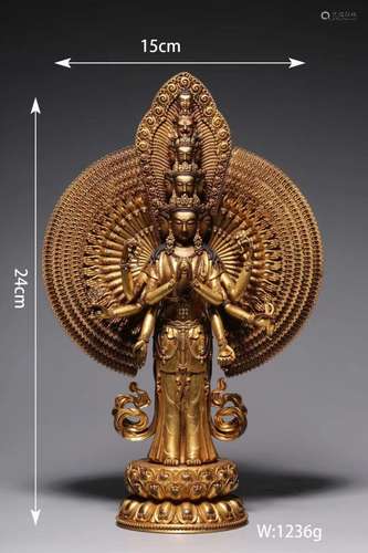 Gilt-Bronze Figure of Thousand-Handed Avalokitesvara