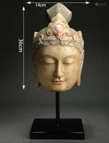 Carved Stone Head of Buddha